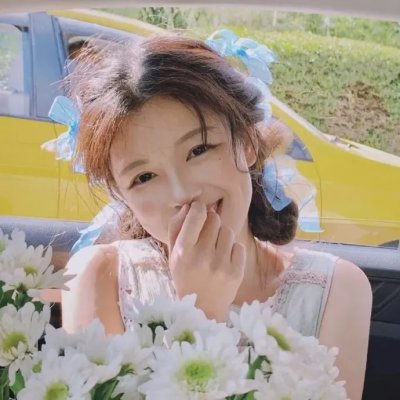 尽善尽美