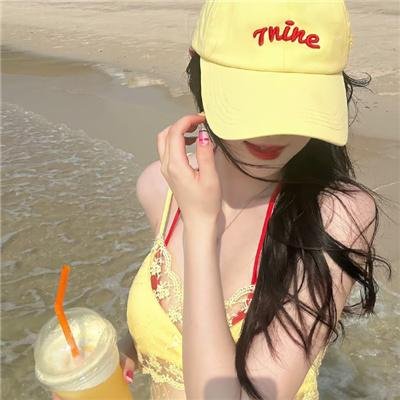 艾拉妮丝