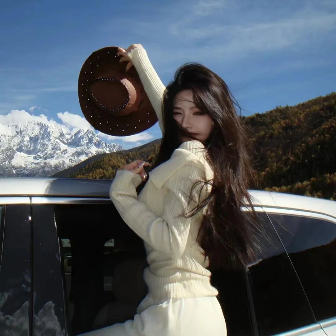 爱我就搭火车